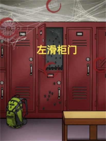 ���صĵ���������������ô��