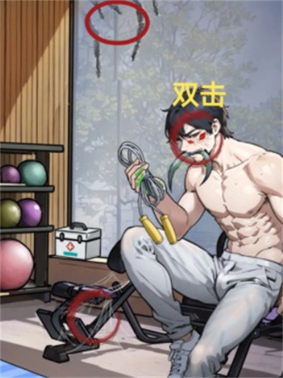 ���صĵ���������������ô��