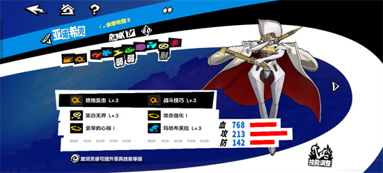 P5X�׼����˸���߹�����δ���