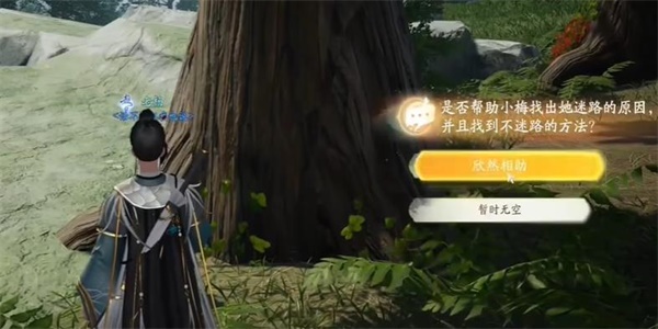 ������κ쳾Ϸ������ˮ�ɾ���ô���