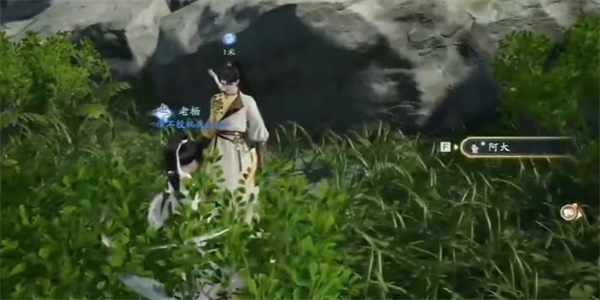 ������κ쳾Ϸ������ˮ�ɾ���ô���