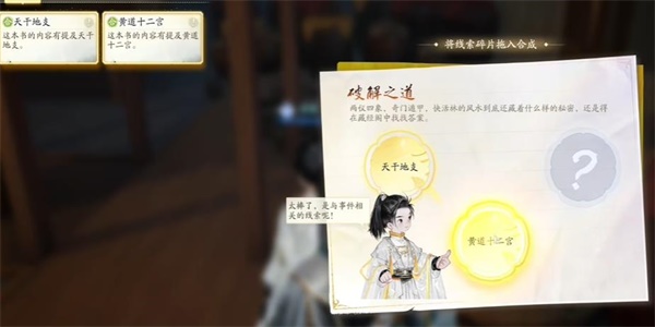 ������κ쳾Ϸ������ˮ�ɾ���ô���