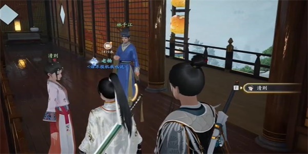 ������κ쳾Ϸ������ˮ�ɾ���ô���