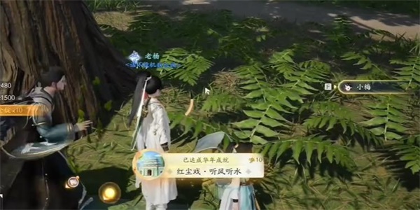 ������κ쳾Ϸ������ˮ�ɾ���ô���