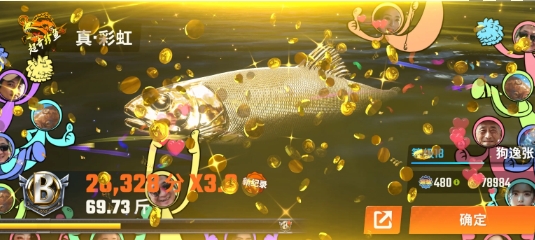 ���ֵ����ʦ�ر�ͼֵ�õ�����