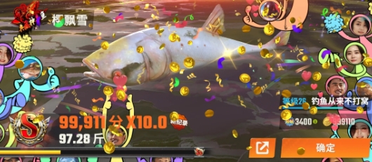 ���ֵ����ʦ�ر�ͼֵ�õ�����