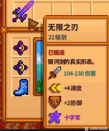 ��¶������1.6ǿ�������Ƽ�2024