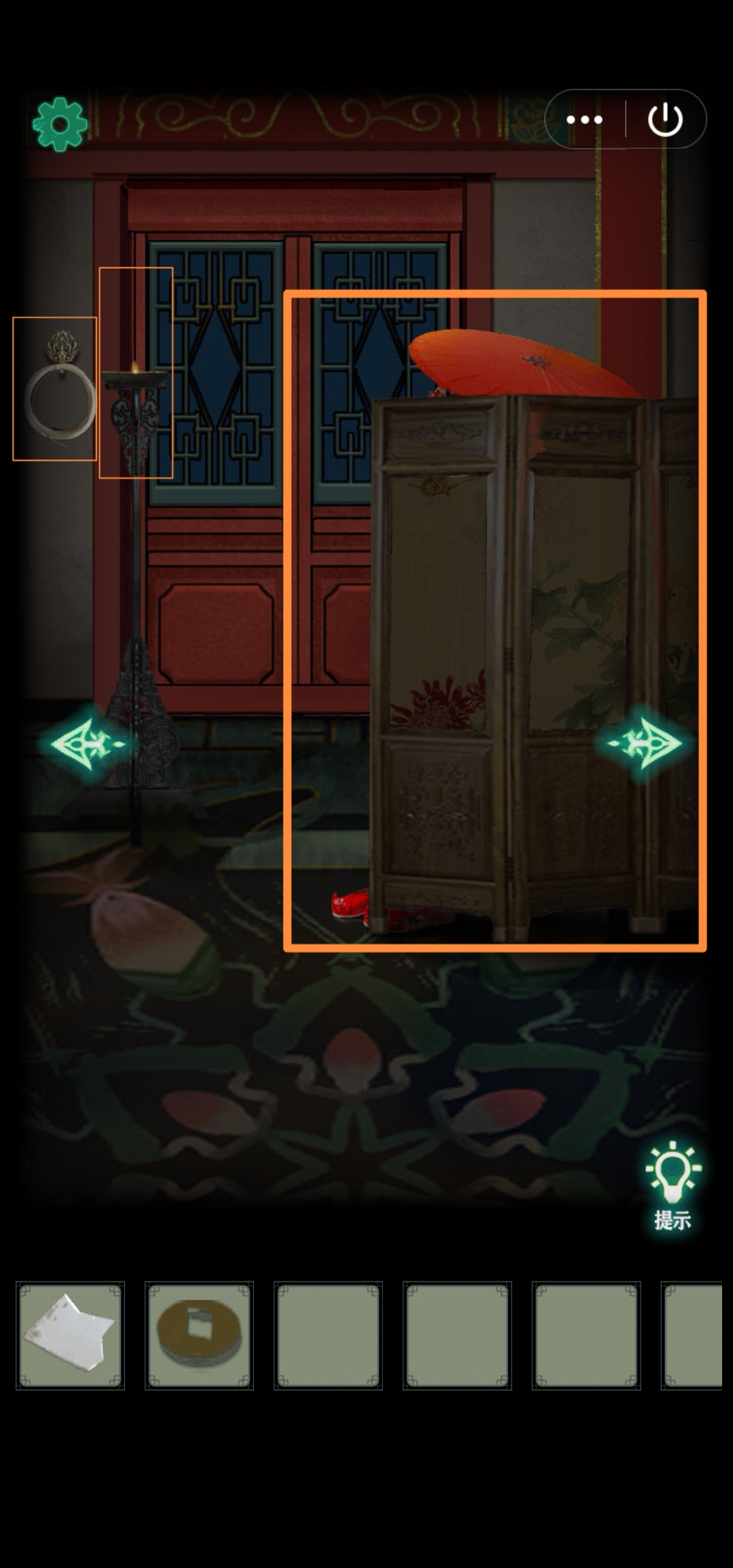 �ֲ�ֽ���廨Ь������ͨ��ͼ�Ĺ���