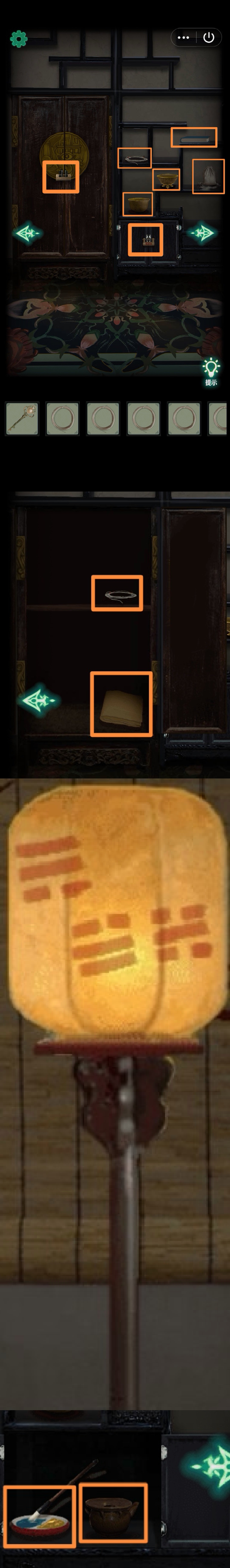 �ֲ�ֽ���廨Ь������ͨ��ͼ�Ĺ���