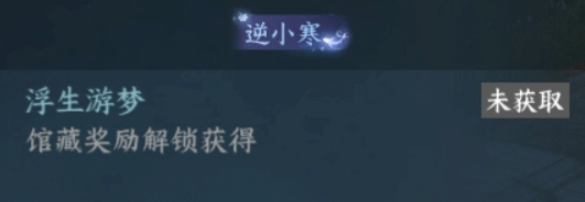 ��ˮ������1.3.2�ݲ�ϵͳ��ϸ����