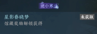 ��ˮ������1.3.2�ݲ�ϵͳ��ϸ����