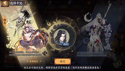 ����ʦ�����޶���ɫ������ҹ��ȡ����