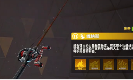 ���ֵ����ʦ��ɫ��ͻ�ȡ����