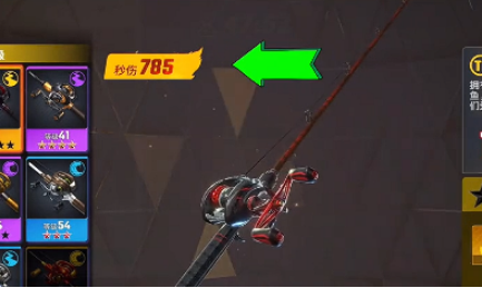 ���ֵ����ʦ��ɫ��ͻ�ȡ����