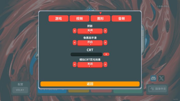 ��С����balatro����ôͨ��