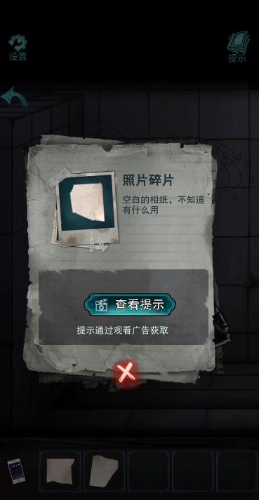 ��¥�ػ������ͨ��ͼ�Ĺ���