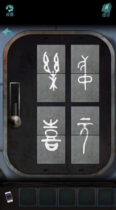 ��¥�ػ������ͨ��ͼ�Ĺ���