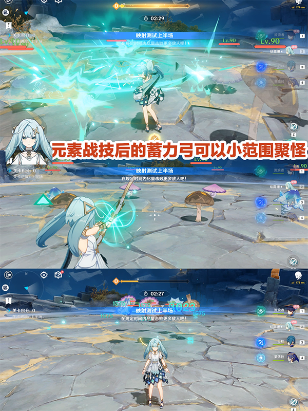 ԭ���񾧵�Ӧ���о���һ��ͨ�ع���