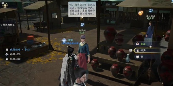 �������������������������ô��