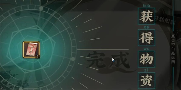 �ﻪ���������̵�1����ô��