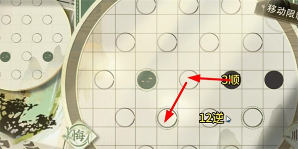 �ﻪ���������̵�3����ô��