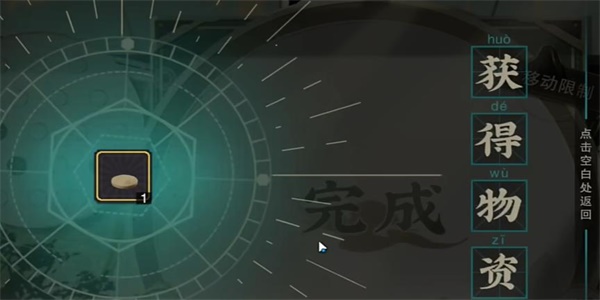 �ﻪ���������̵�3����ô��