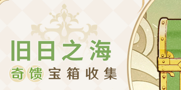 ԭ�����֮��������������