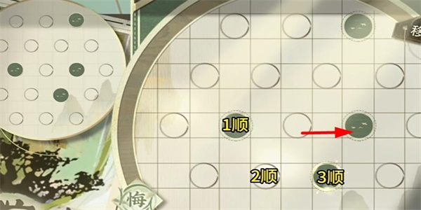 �ﻪ���������̵�10����ô��