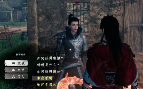 ��һվ����2��ʧ������������ô���_��һվ����2��ʧ������������