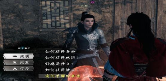 ��һվ����2��ʧ������������ô���