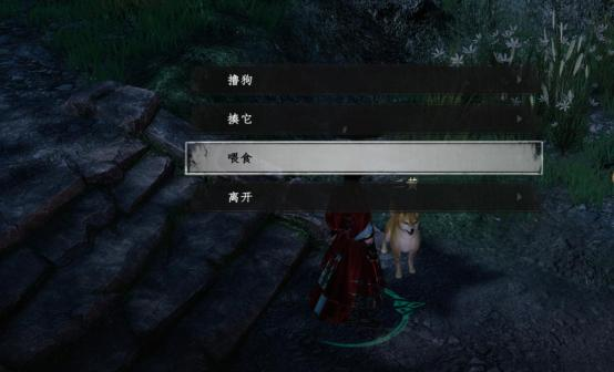 ��һվ����2������Ĺ�������ô��