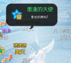 ���黳�ɷ�Լ���ټ�������ɹ���