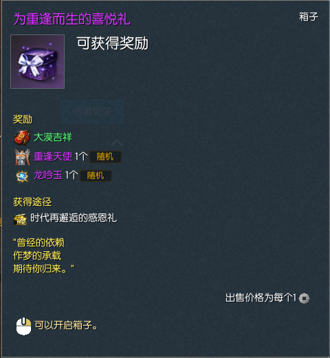 ���黳�ɷ�Լ���ټ�������ɹ���