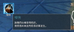 ���黳�ɷ�Լ���ټ�������ɹ���