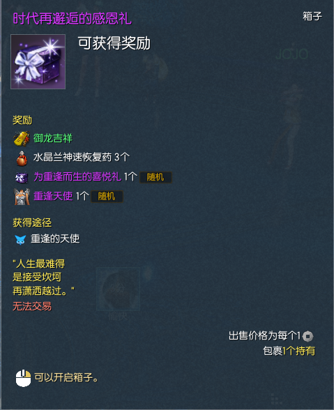 ���黳�ɷ�Լ���ټ�������ɹ���