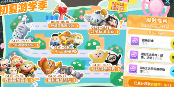 �����ɶ��Ͷ��ڻ�淨��������