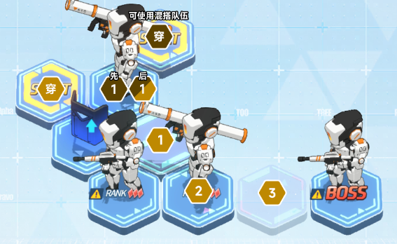 ε������������6-4ͨ�ع���