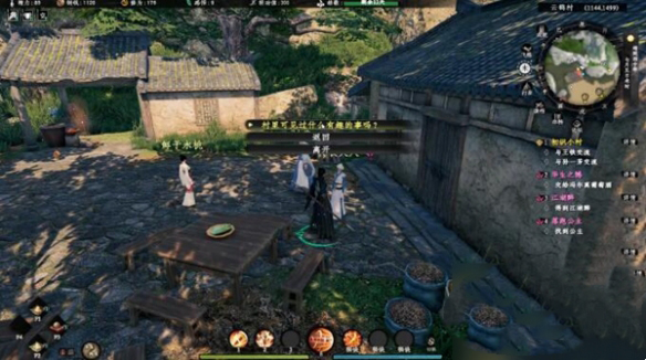 ��һվ����2���½���������ô���