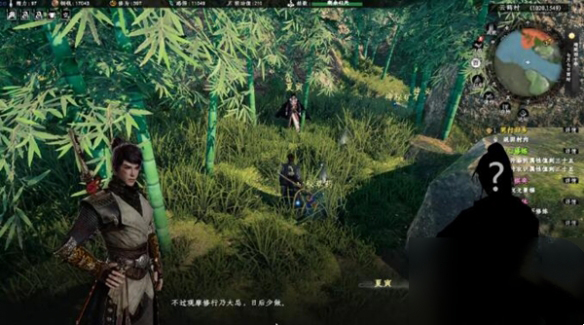 ��һվ����2���½���������ô���