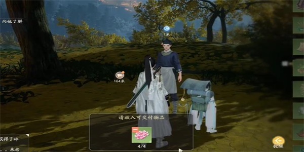 �������ҩ�ɾ���ô���