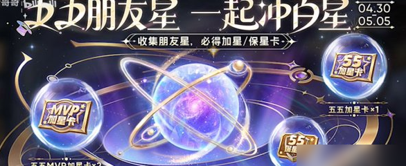 ������ҫ2024�������ѽ���ô��ѻ�ȡƤ��