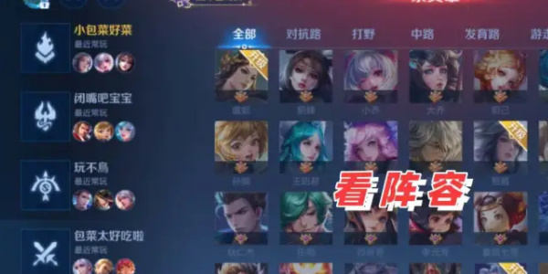 ������ҫħ���ŶԾ��ǹ���Ƭ��ô���