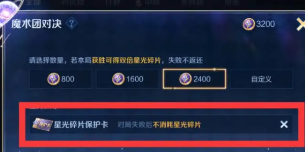 ������ҫħ���ŶԾ��ǹ���Ƭ��ô���