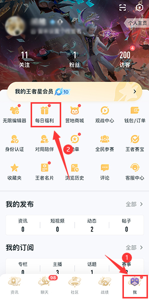 ������ҫ��������������ô��ѻ��