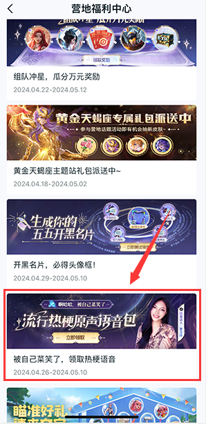 ������ҫ��������������ô��ѻ��