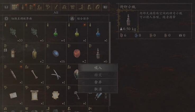 ��֮����2��ӡСƿ��ô��