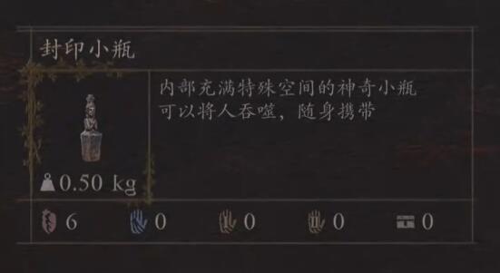 ��֮����2��ӡСƿ��ô��