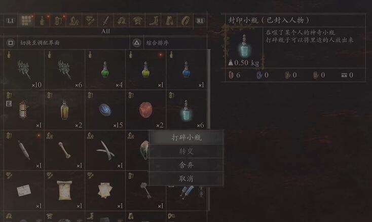 ��֮����2��ӡСƿ��ô��