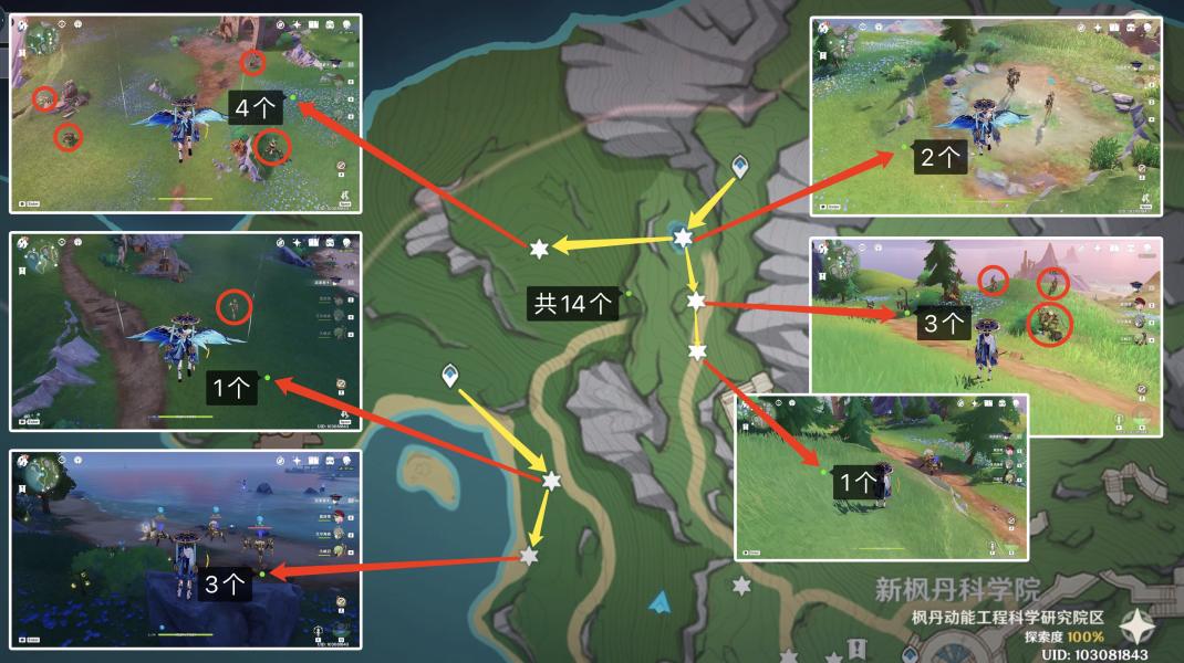 ԭ��4.6���������ַ�·����ʲô