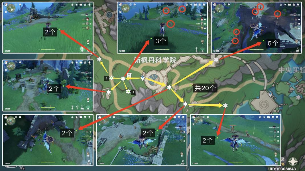 ԭ��4.6���������ַ�·����ʲô